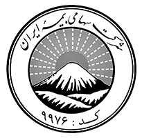 بیمه ایران نمایندگی 9976