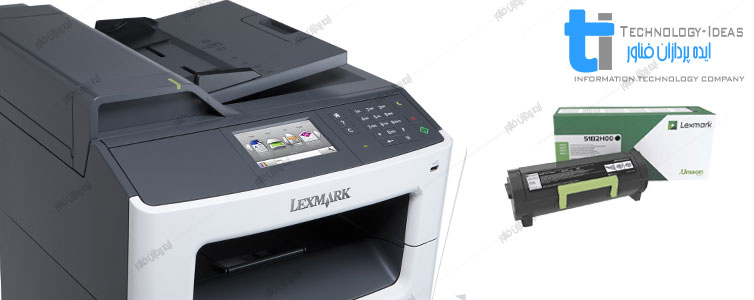 تعمیر پرینتر لکسمارک Lexmark LaserJet MX 417 DE