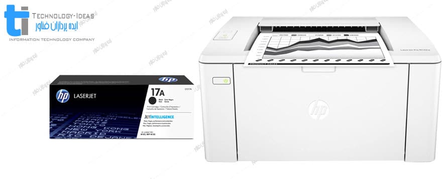 تعمیر پرینتر اچ پی HP LaserJet M102a