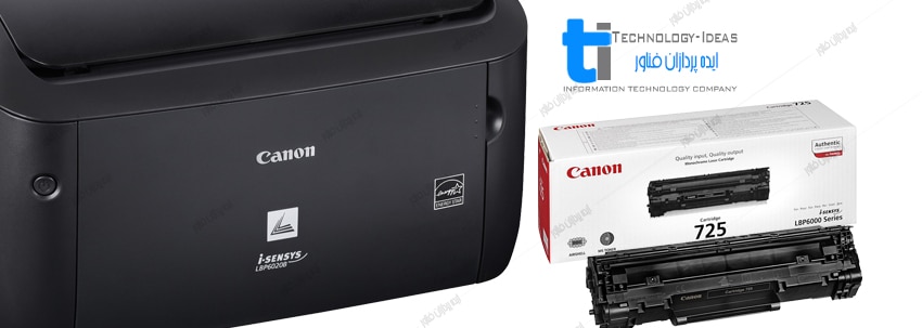 تعمیر پرینتر کانن Canon i-Sensys LBP6020