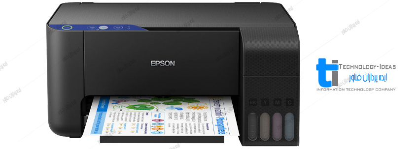 تعمیر پرینتر جوهرافشان اپسون Epson EcoTank L3111