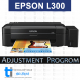 نرم افزار ریست پرینتر اپسون Epson L300