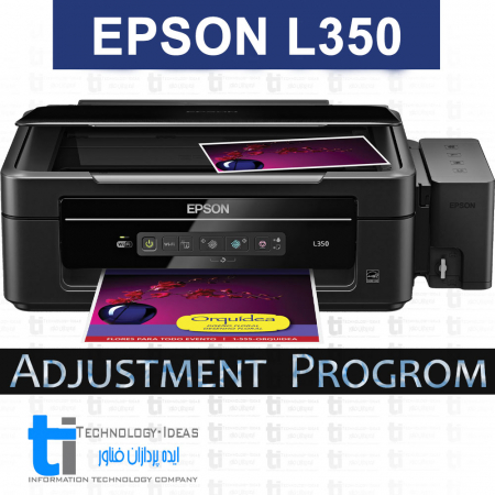نرم افزار ریست پرینتر اپسون Epson L350