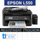 نرم افزار ریست پرینتر اپسون Epson L550