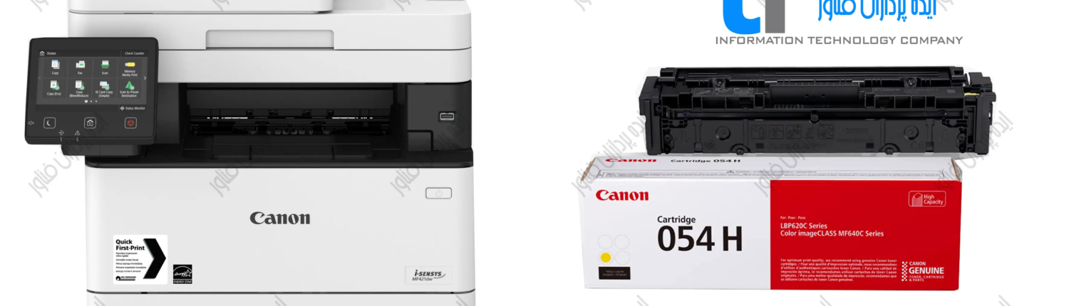 تعمیر پرینتر کانن Canon i-SENSYS MF421dw