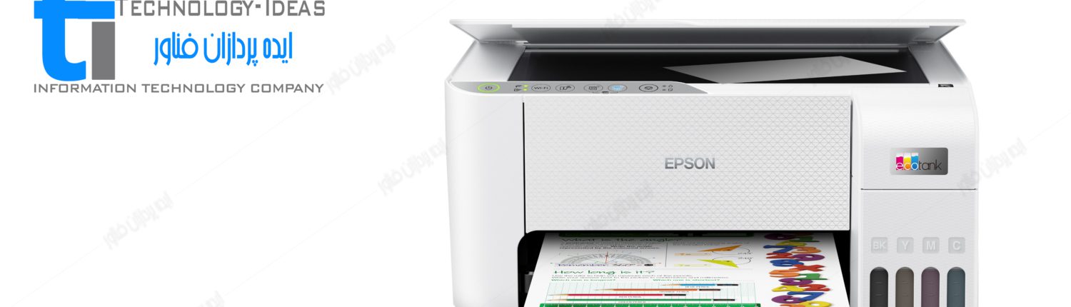 تعمیر پرینتر جوهرافشان اپسون Epson EcoTank L3256