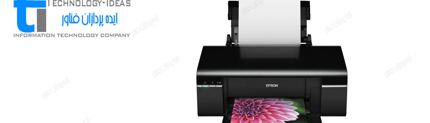 تعمیر پرینتر جوهرافشان اپسون Epson Stylus Photo T60
