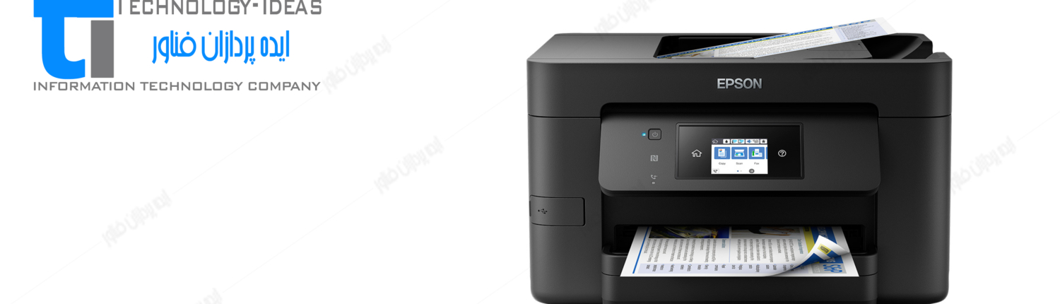 تعمیر پرینتر جوهرافشان اپسون Epson WF-3720DWF