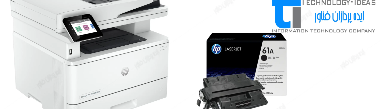 تعمیر پرینتر اچ پی HP Color LaserJet Pro 4101fdw