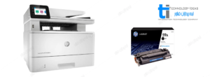 تعمیر پرینتر اچ پی HP LaserJet Pro 428fdw