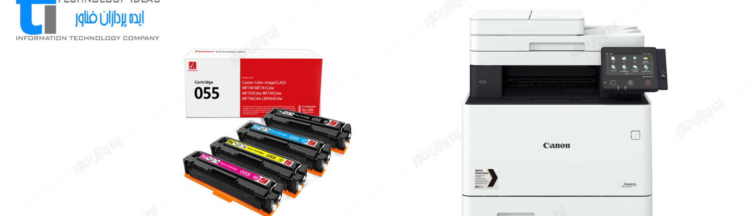تعمیر پرینتر کانن Canon i-SENSYS MF744Cdw