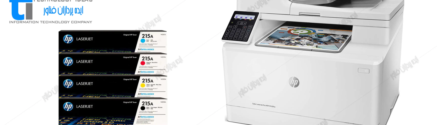 تعمیر پرینتر اچ پی HP LaserJet Pro M304a