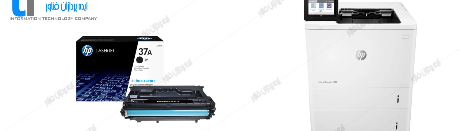 تعمیر پرینتر اچ پی HP LaserJet Enterprise M609x