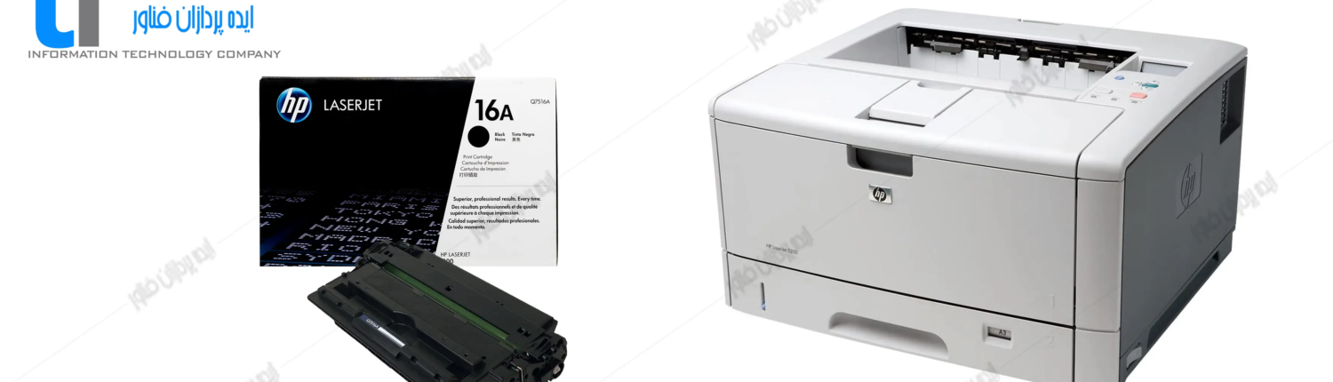 تعمیر پرینتر اچ پی HP LaserJet Pro 5200
