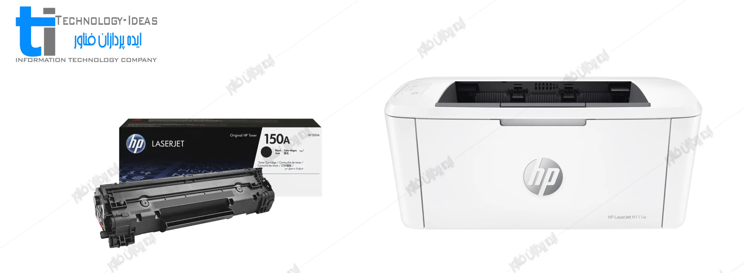 تعمیر پرینتر اچ پی HP LaserJet M111W