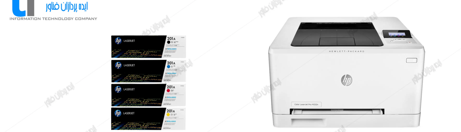 تعمیر پرینتر اچ پی HP LaserJet Pro M252n