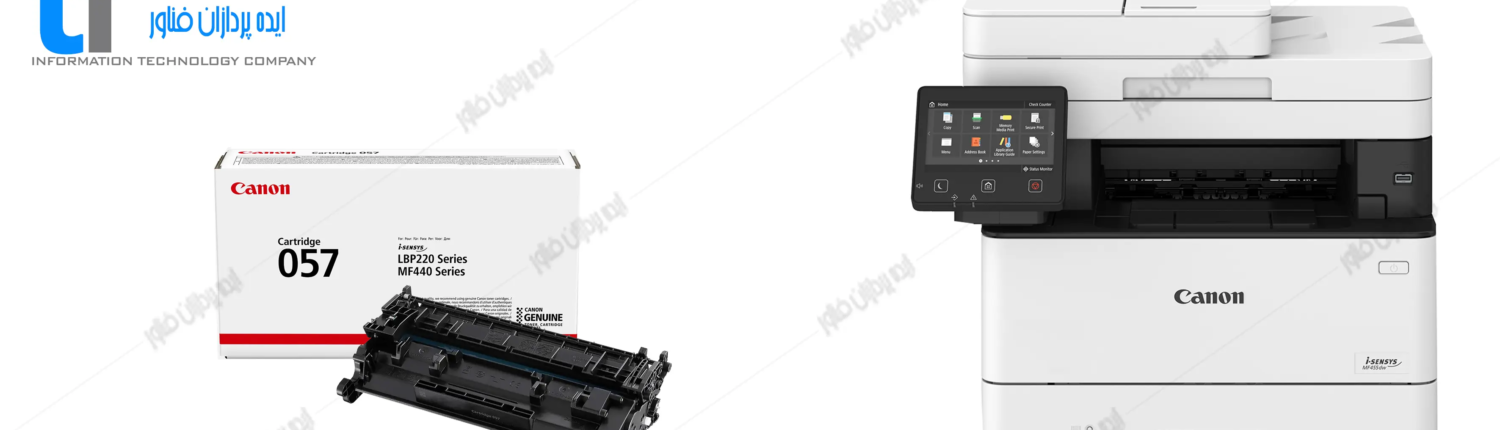 تعمیر پرینتر کانن Canon i-SENSYS MF455dw