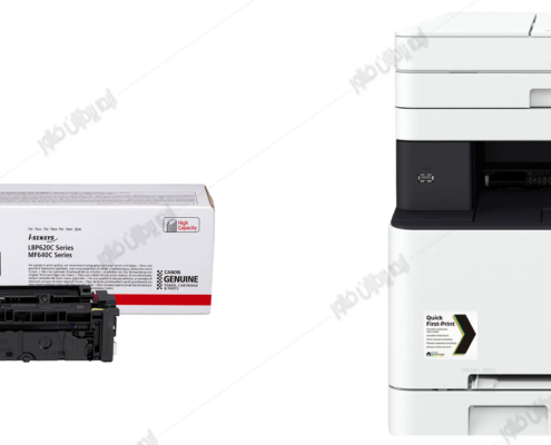 تعمیر پرینتر کانن Canon i-SENSYS MF640