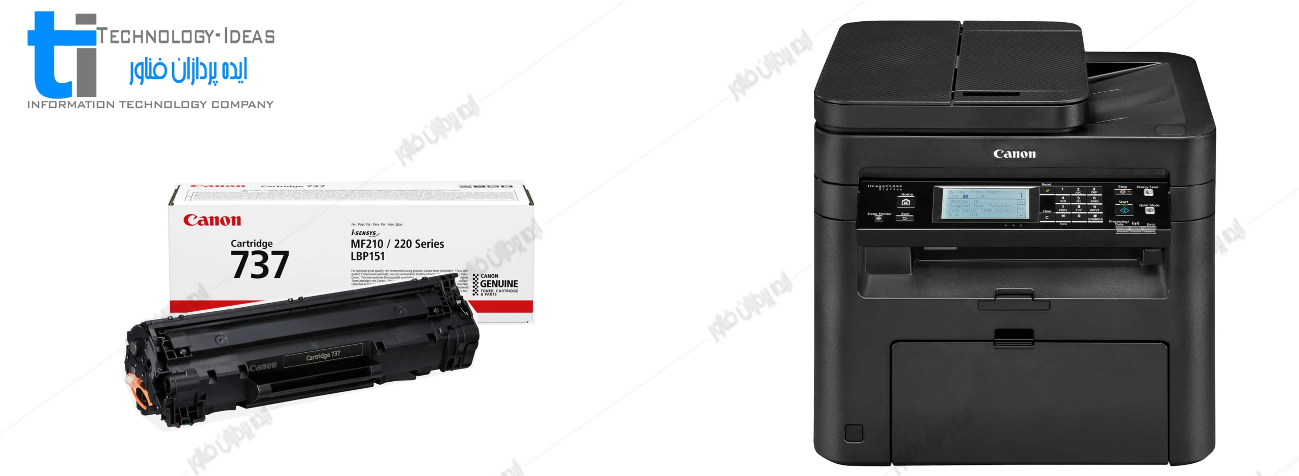 تعمیر پرینتر کانن Canon image CLASS MF249dw