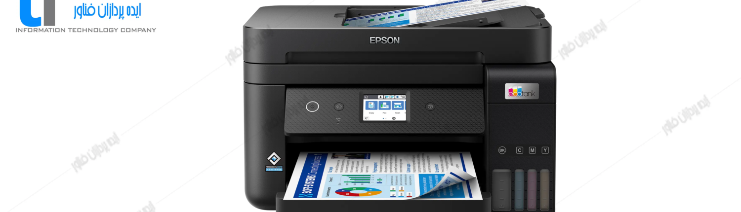 تعمیر پرینتر جوهرافشان اپسون Epson EcoTank L6290