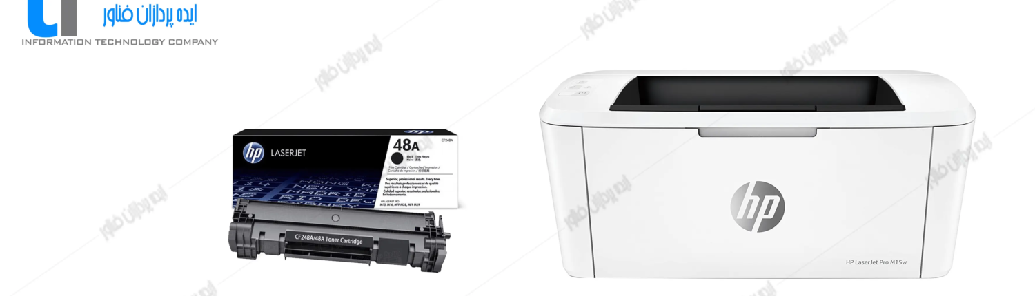 تعمیر پرینتر اچ پی HP LaserJet Pro M15w