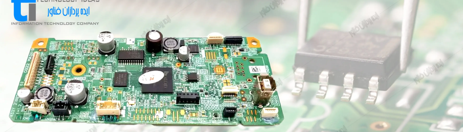 تعمیر برد فرمتر پرینتر اپسون Epson L3110