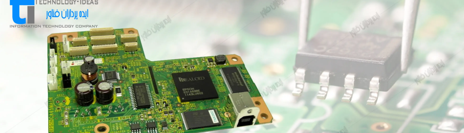تعمیر برد فرمتر پرینتر اپسون Epson L800
