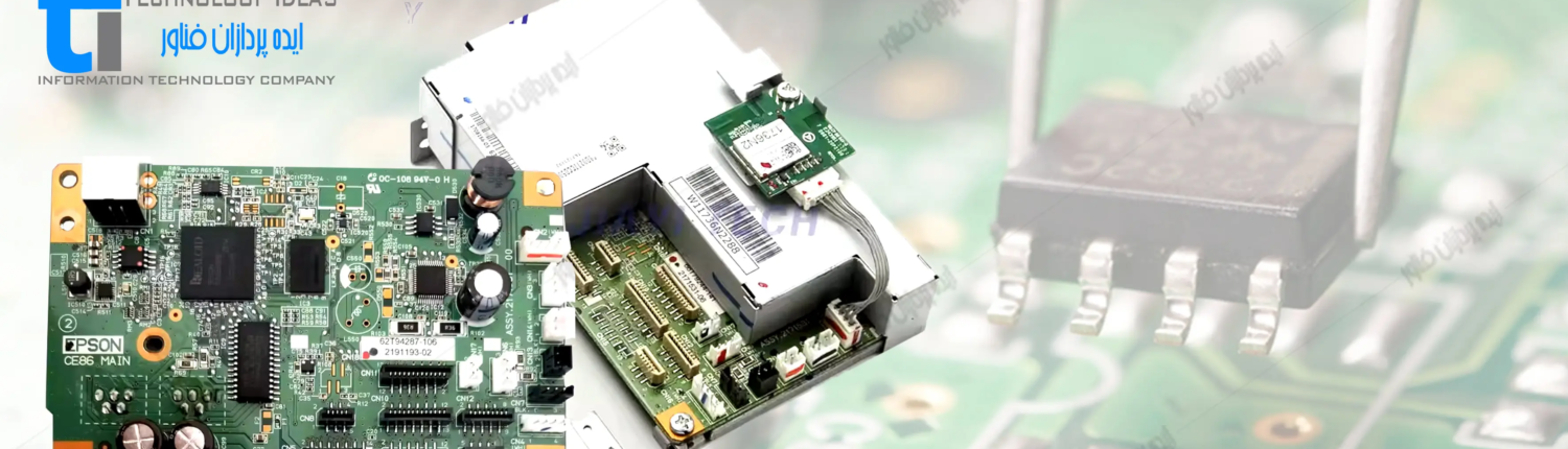 تعمیر برد فرمتر پرینتر اپسون Epson L805