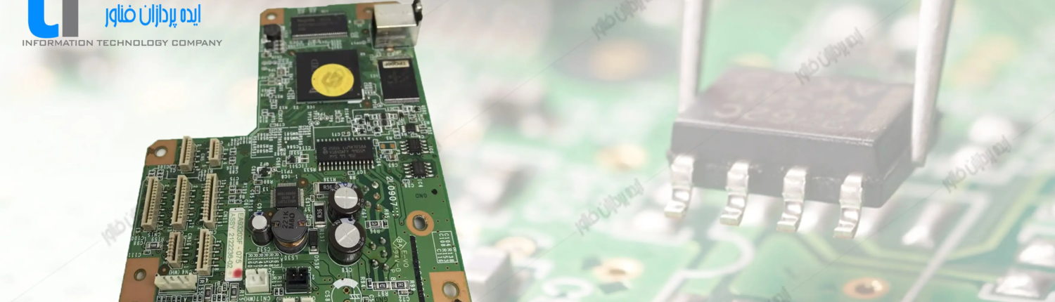 تعمیربرد فرمتر پرینتر اپسون Epson P50