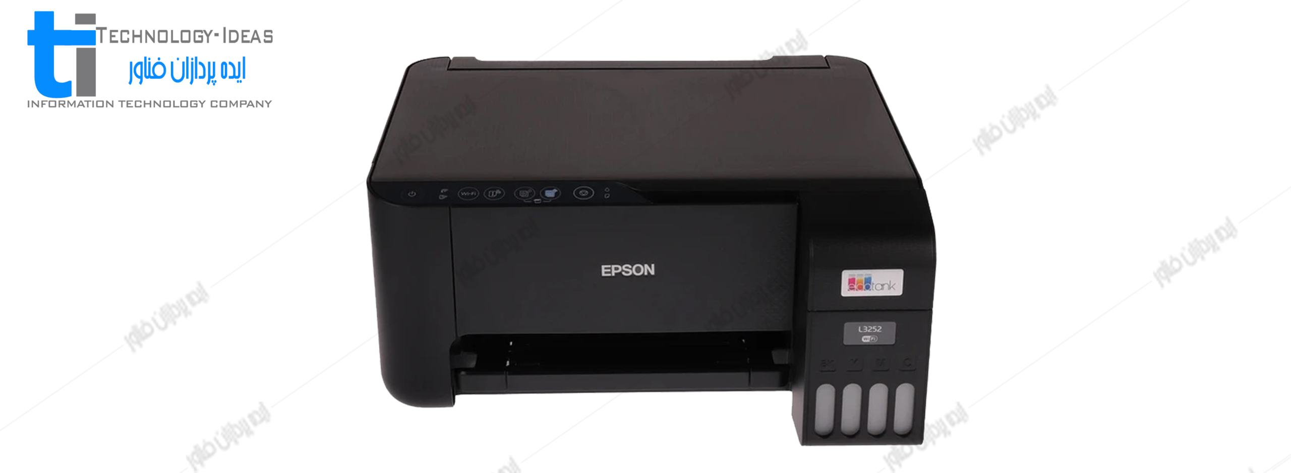 تعمیر پرینتر جوهرافشان اپسون Epson EcoTank L3252