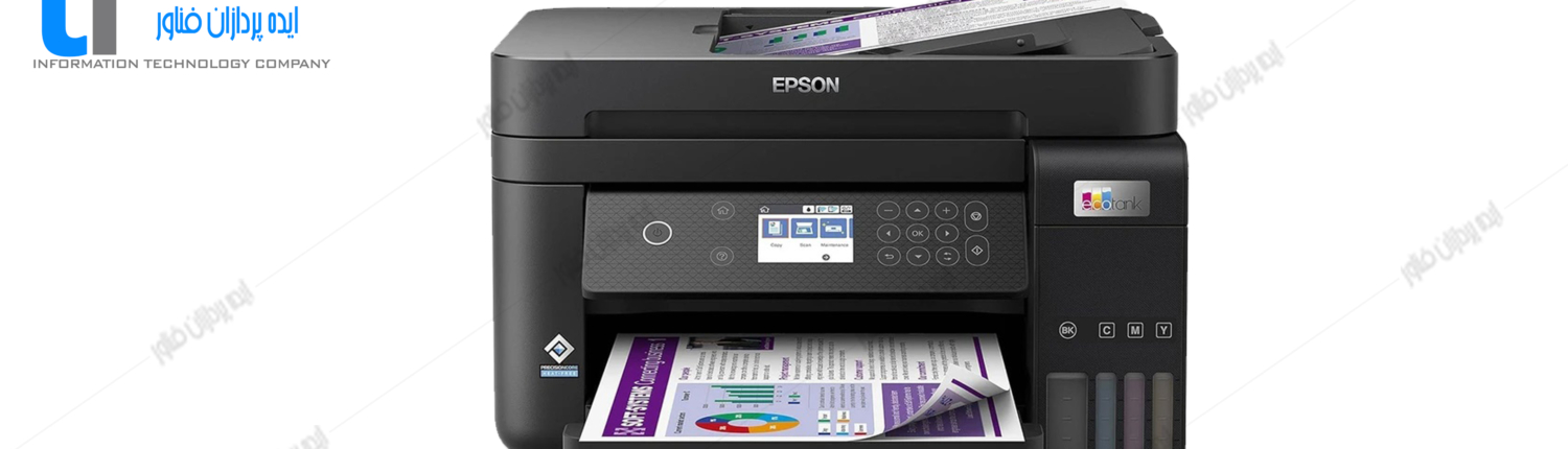 تعمیر پرینتر جوهرافشان اپسون Epson L6270