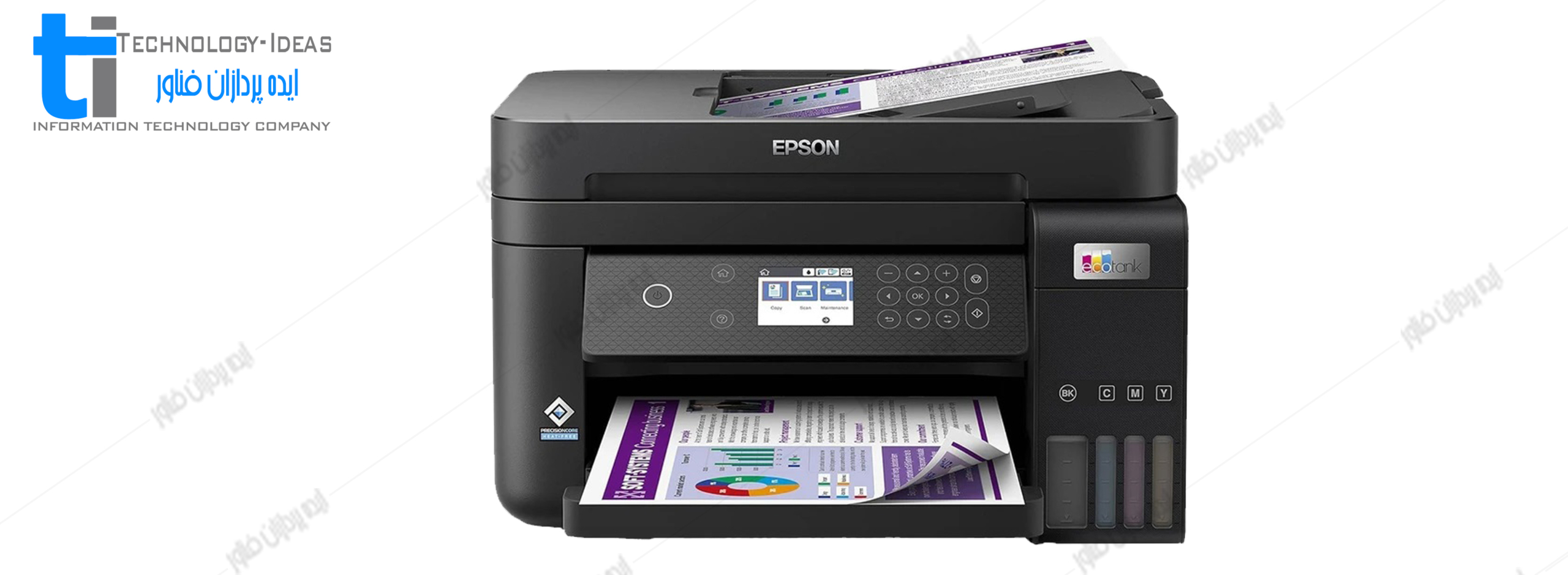 تعمیر پرینتر جوهرافشان اپسون Epson L6270