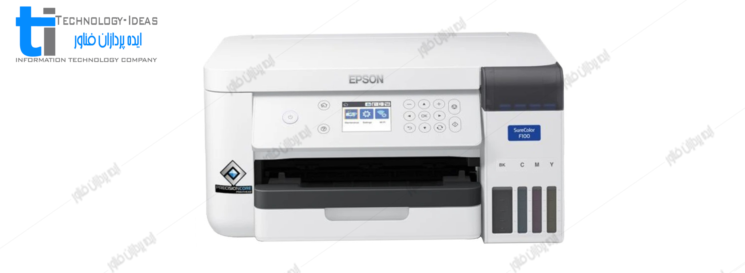 تعمیر پرینتر جوهرافشان اپسون Epson SureColor SC-F100