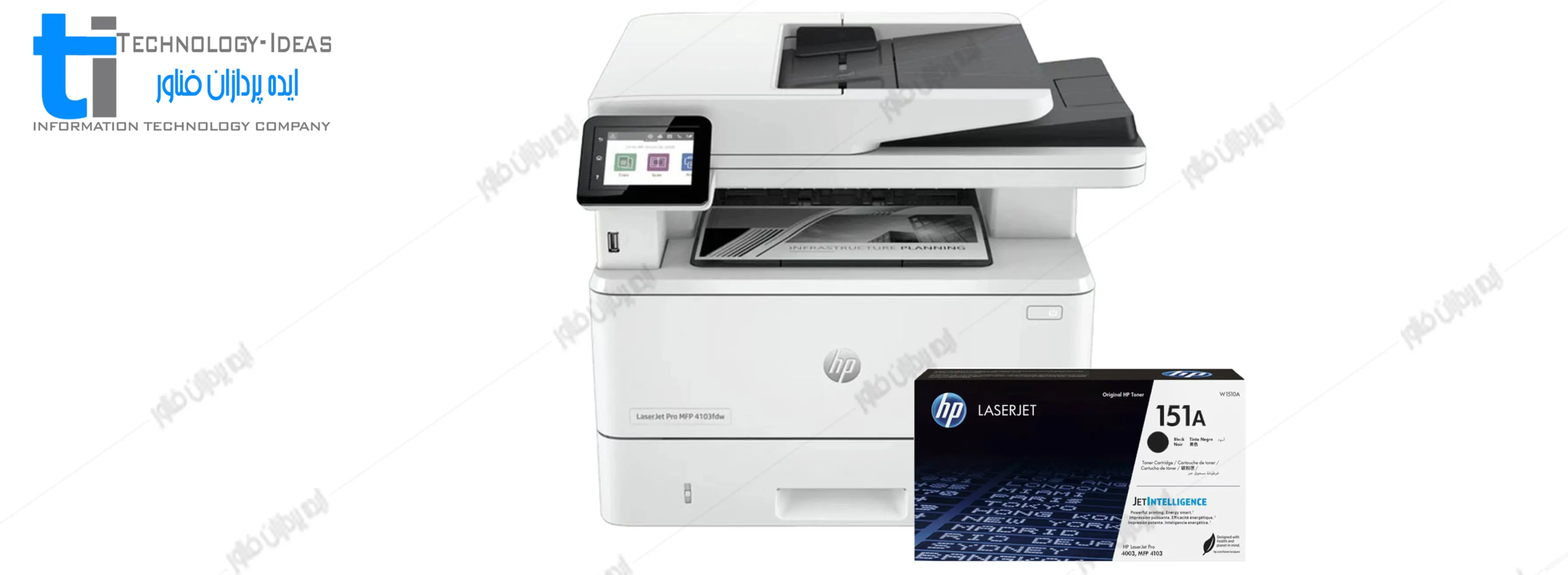 تعمیر-پرینتر-اچ-پی-HP-LaserJet-Pro-4103fdw تعمیر پرینتر اچ پی HP LaserJet Pro 4103fdw