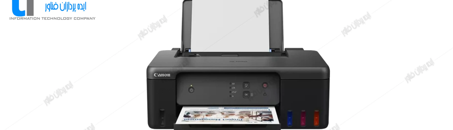 تعمیر پرینتر جوهرافشان کانن Canon Pixma G1430