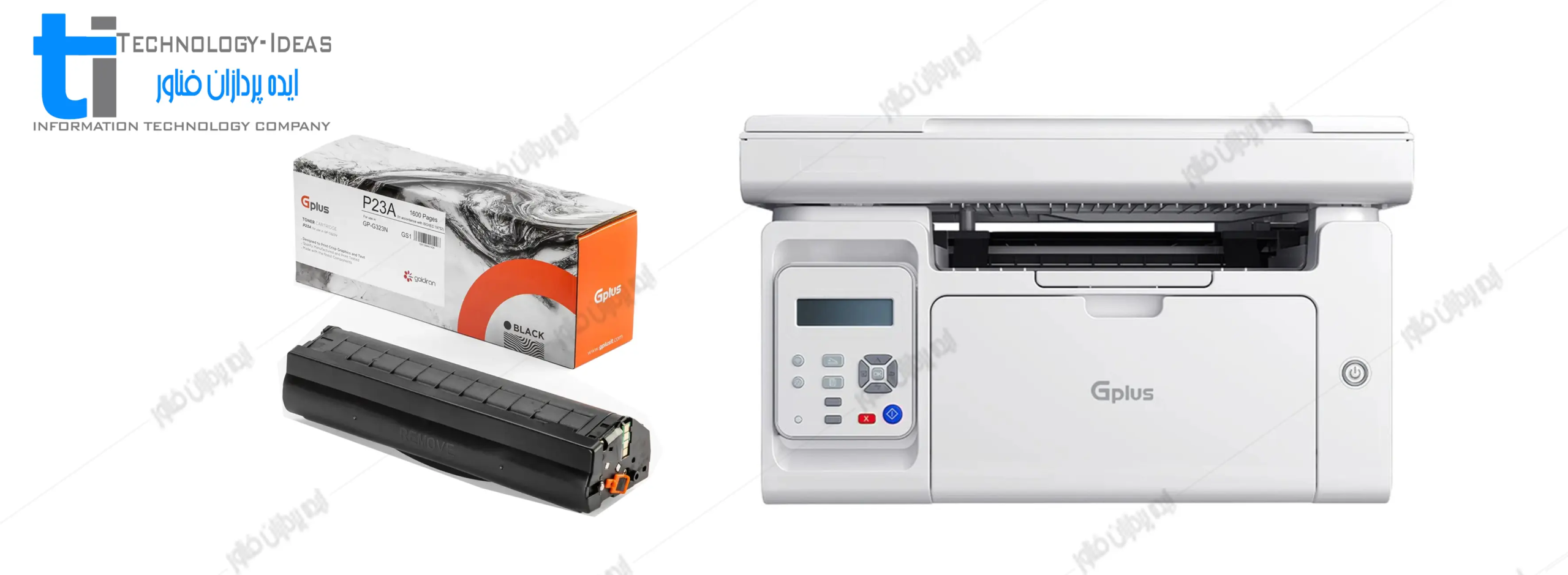 تعمیر-پرینتر-جی-پلاس-GP-G323N تعمیر پرینتر جی پلاس GP-G323N