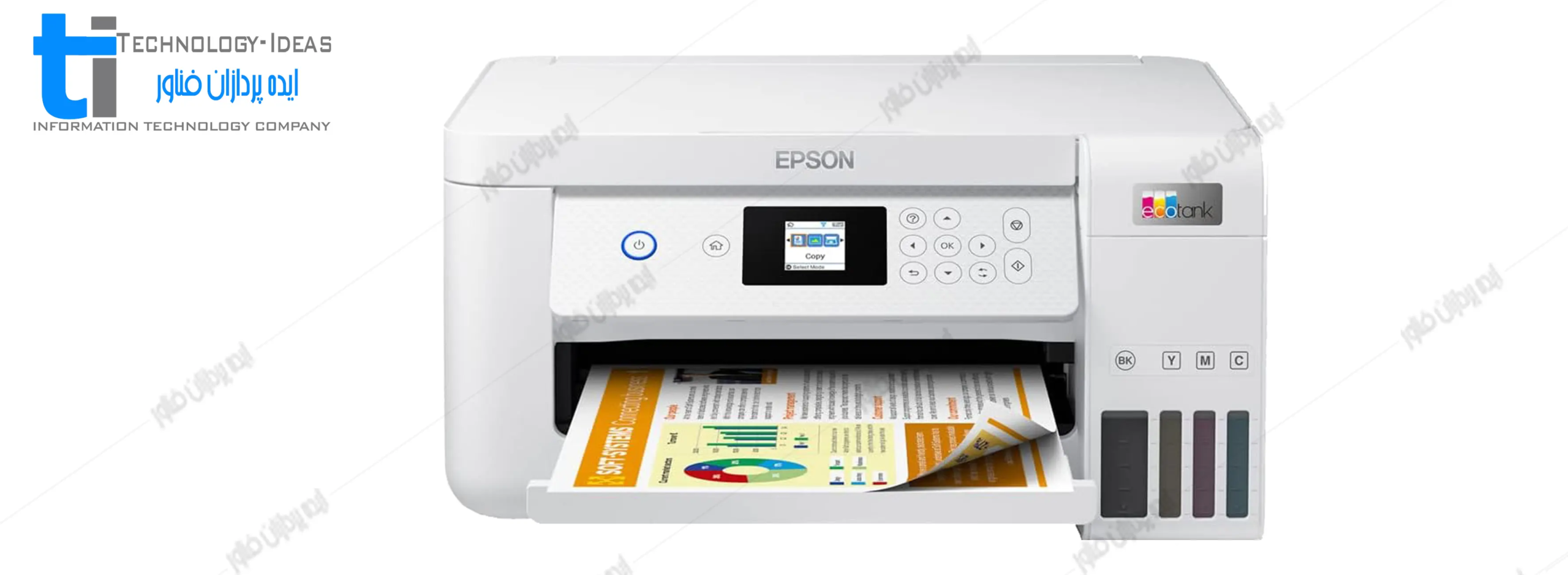 تعمیر-پرینتر-جوهرافشان-اپسون-Epson-EcoTank-ET-2856