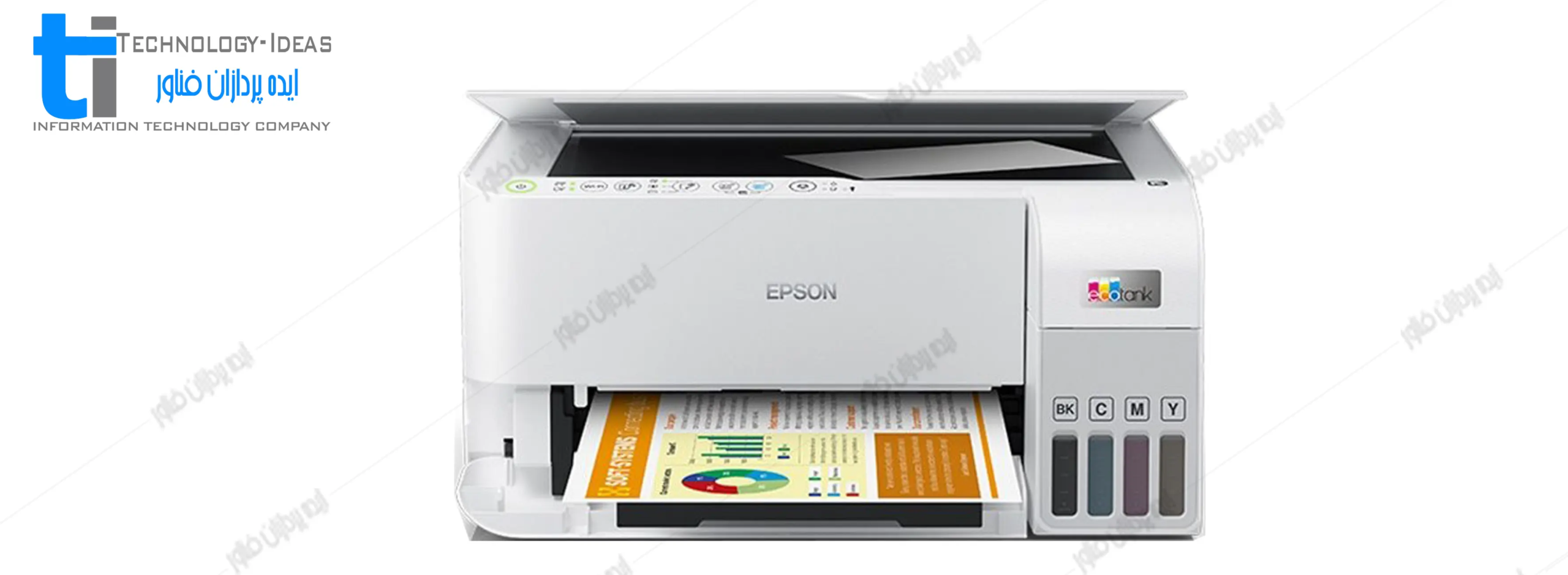 تعمیر-پرینتر-جوهرافشان-اپسون-Epson-EcoTank-L3556 تعمیر پرینتر جوهرافشان اپسون Epson EcoTank L3556