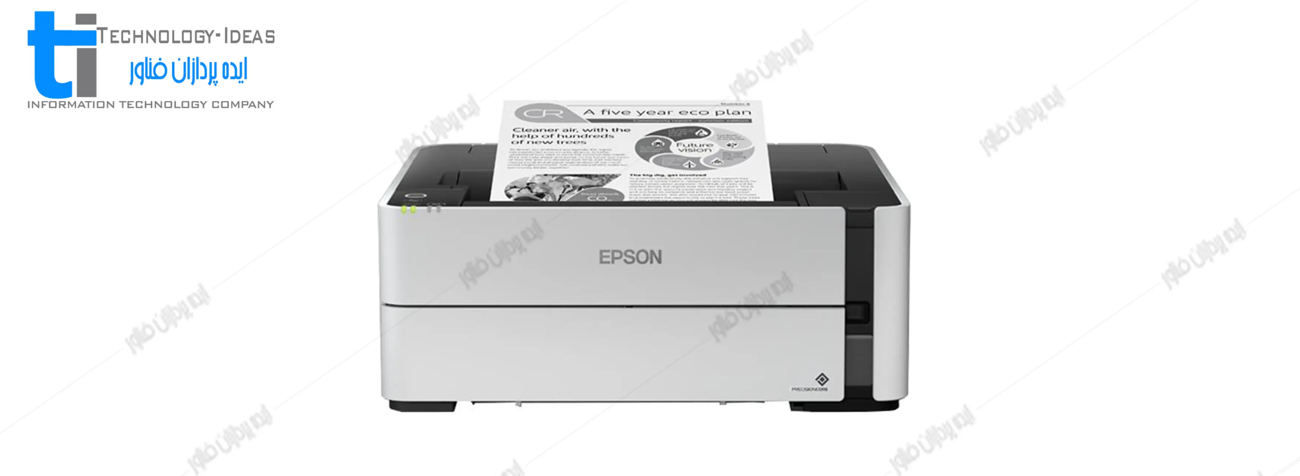تعمیر-پرینتر-جوهرافشان-اپسون-Epson-EcoTank-M1180 تعمیر پرینتر جوهرافشان اپسون Epson EcoTank M1180