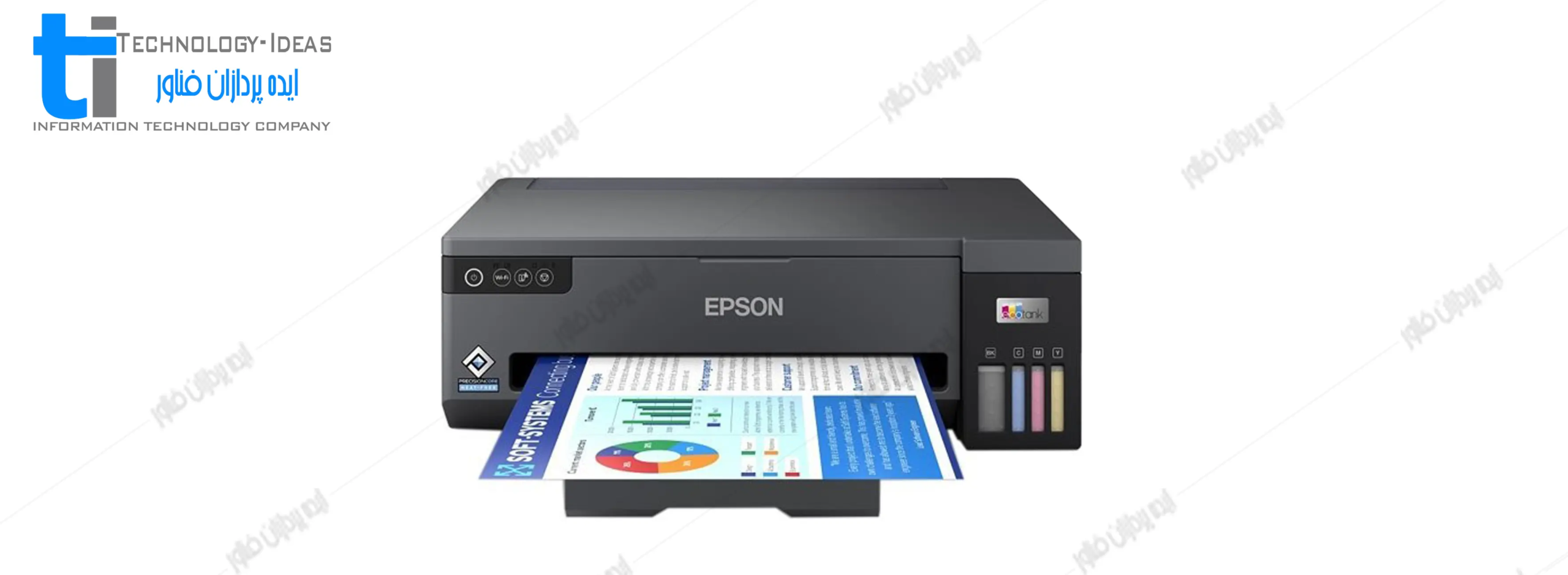 تعمیر-پرینتر-جوهرافشان-اپسون-Epson--L11050 تعمیر پرینتر جوهرافشان اپسون Epson L11050