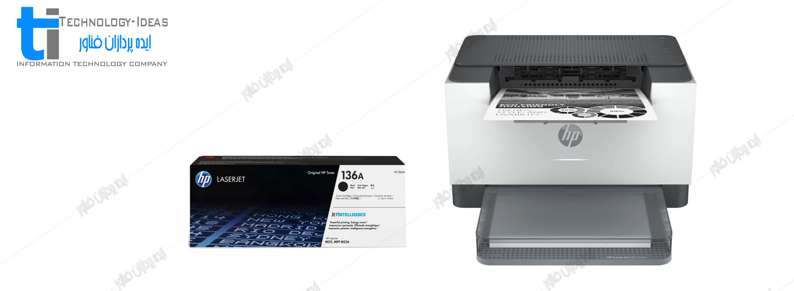 تعمیر-پرینتر-اچ-پی--LaserJet-M211dw تعمیر پرینتر اچ پی HP LaserJet M211dw