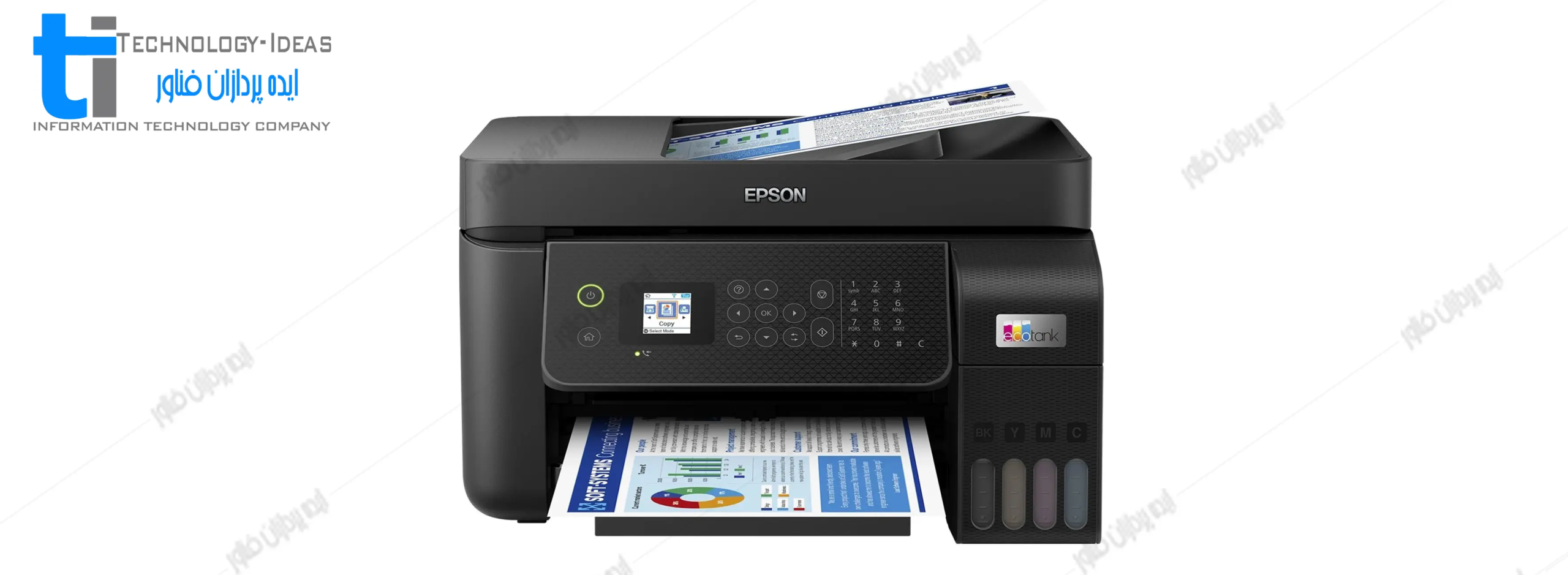 تعمیر-پرینتر-جوهرافشان-اپسون-Epson-EcoTank-L5298 تعمیر پرینتر جوهرافشان اپسون Epson EcoTank L5298
