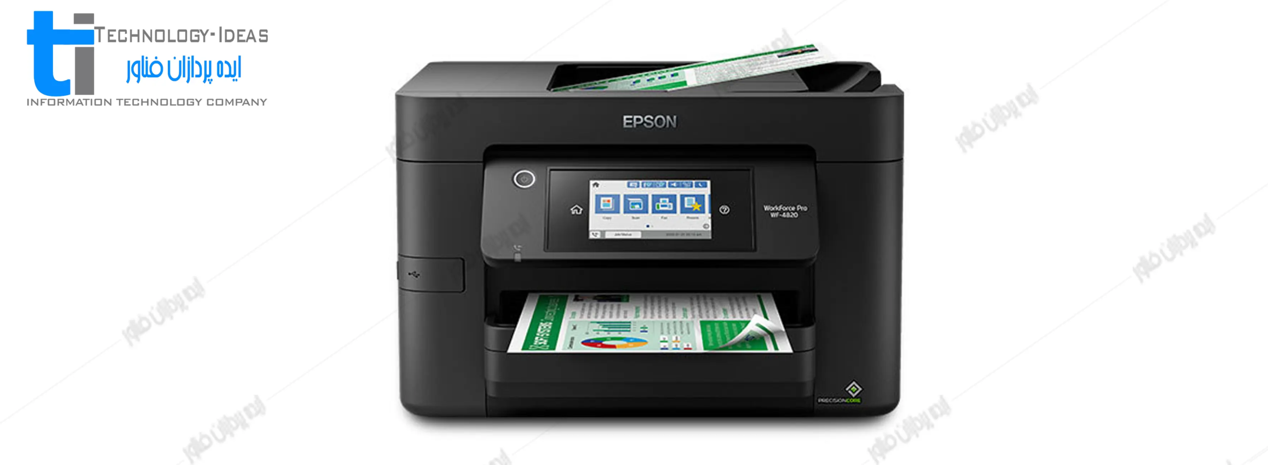تعمیر-پرینتر-جوهرافشان-اپسونEpson-WorkForce-Pro-WF-4820DWF-WLAN تعمیر پرینتر جوهرافشان اپسونEpson WorkForce Pro WF-4820DWF WLAN